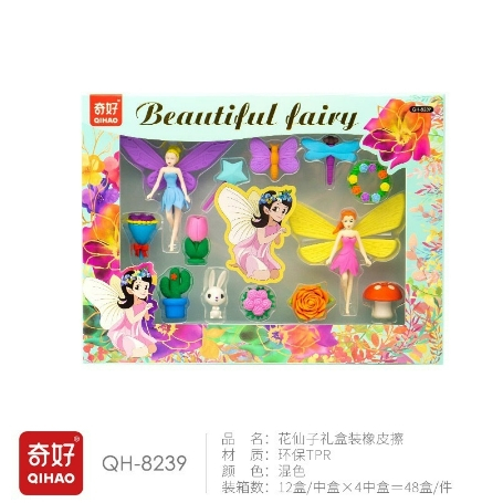 

Penghapus karakter unik mermaid princess peri fairy cantik istana (1 SET)
