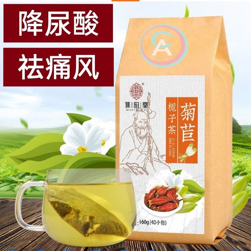 

Teh asam urat / teh uric acid / Reduce Uric Acid Gout Tea160g (4g×40bag)
