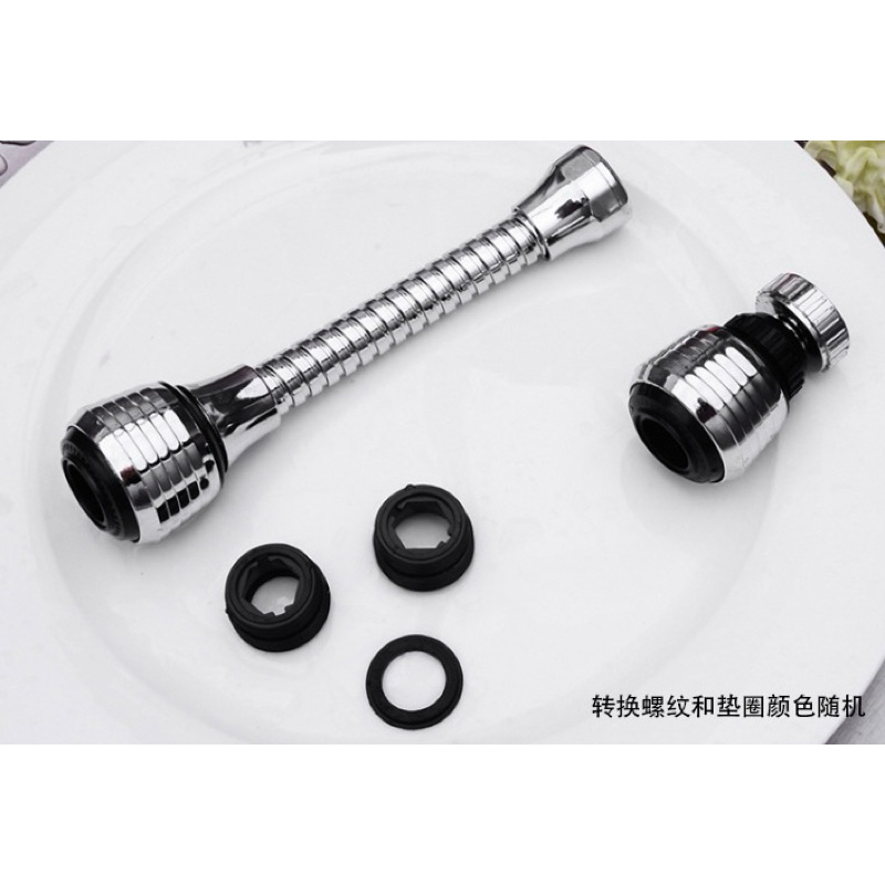 Sambungan Kran Air Fleksibel 360 Derajat - Saringan Air Turbo - Sambungan Kran Air Panjang Silver