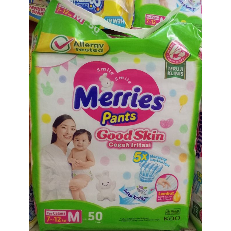 MERRIES PANTS M50