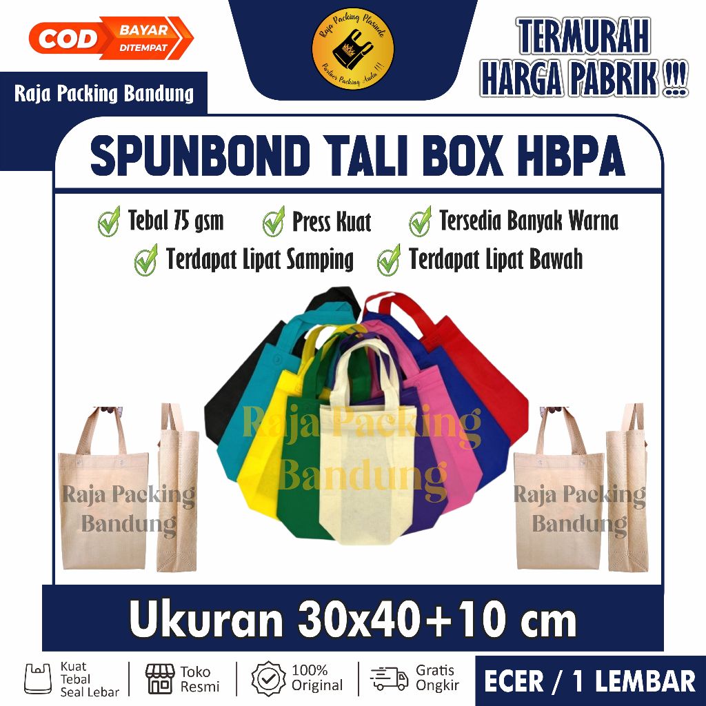 

(Ecer) Tas Spunbond Box HBPA Tali Uk 30x40x10 Tebal 75gsm | Goodie Bag | Tas Lipat Samping | Tas Kain | Spunbond box | Tas Hidangan Tas ulang tahun Tas kain laken goodie bag ulang tahun