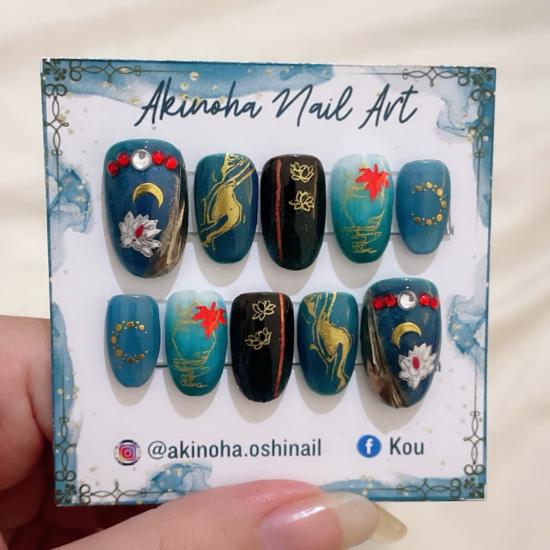 DanHeng IL HSR Akinoha Nail Art (size M)