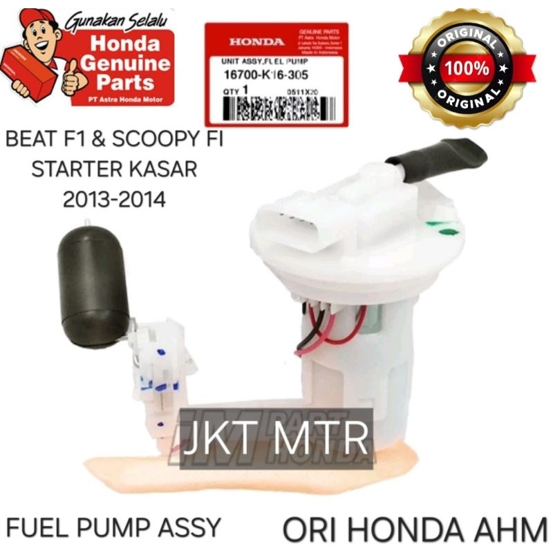16700-K16-305 fuel pump unit assy fuel pump pompa bensin scoopy fi 2013-2016 beat fi 2013-2016 asli 