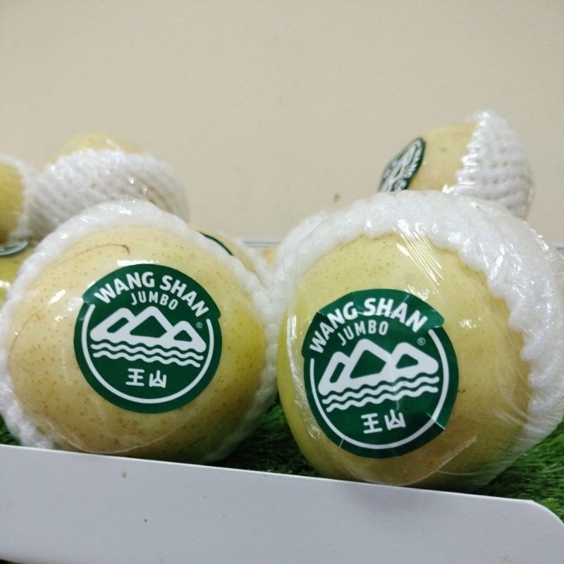 

pear wangsan 1kg
