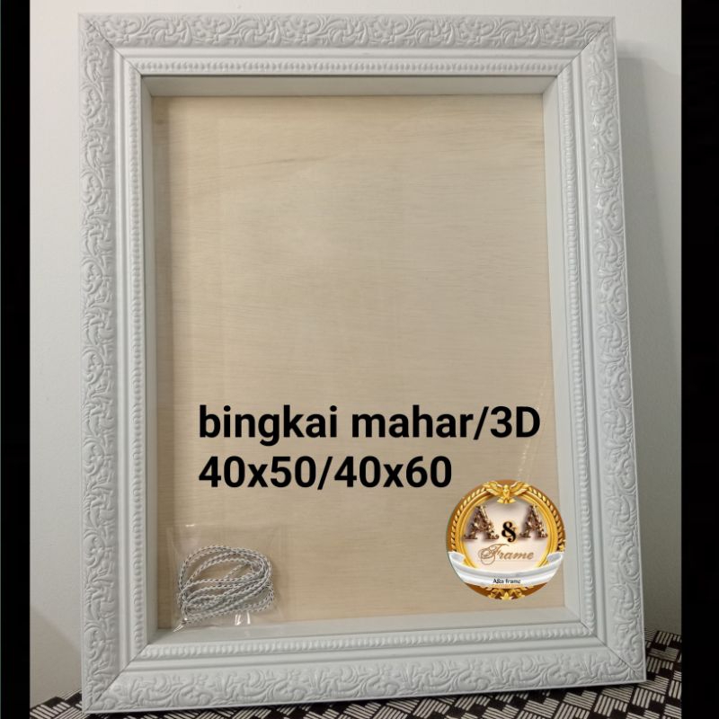 bingkai mahar/3D/seserahan/40x50/40x60