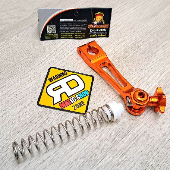 Paha Rem Tupaknam Motor Matic