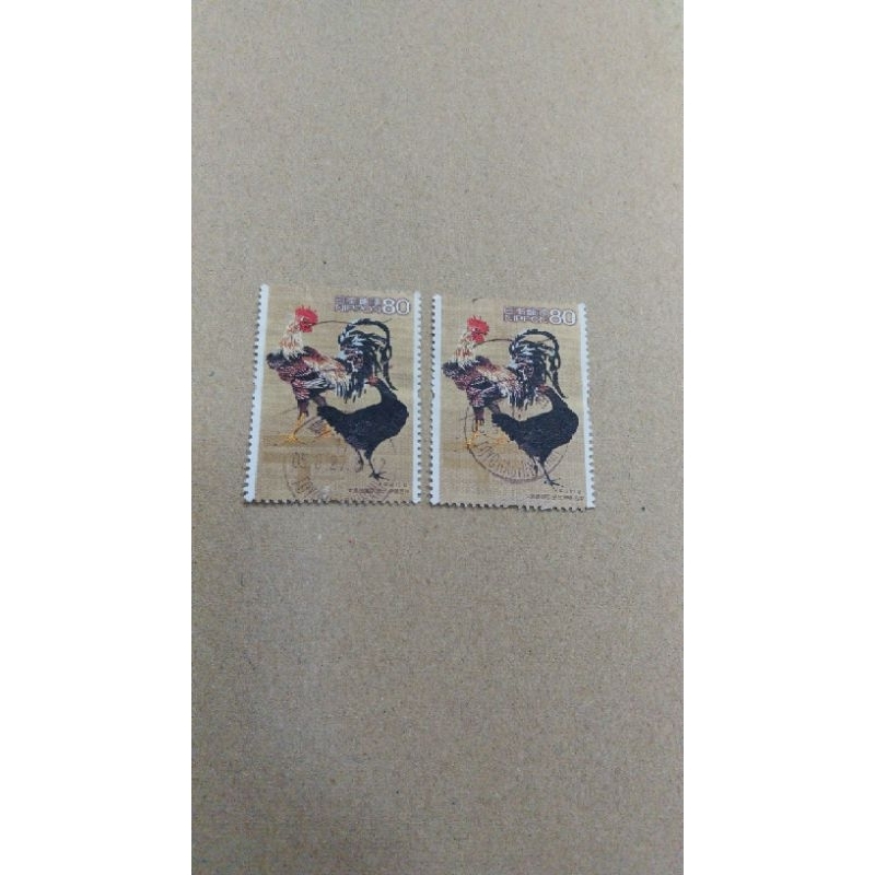 

Perangko Jepang 80 yen Philatelic Week 2005 Lukisan Ayam