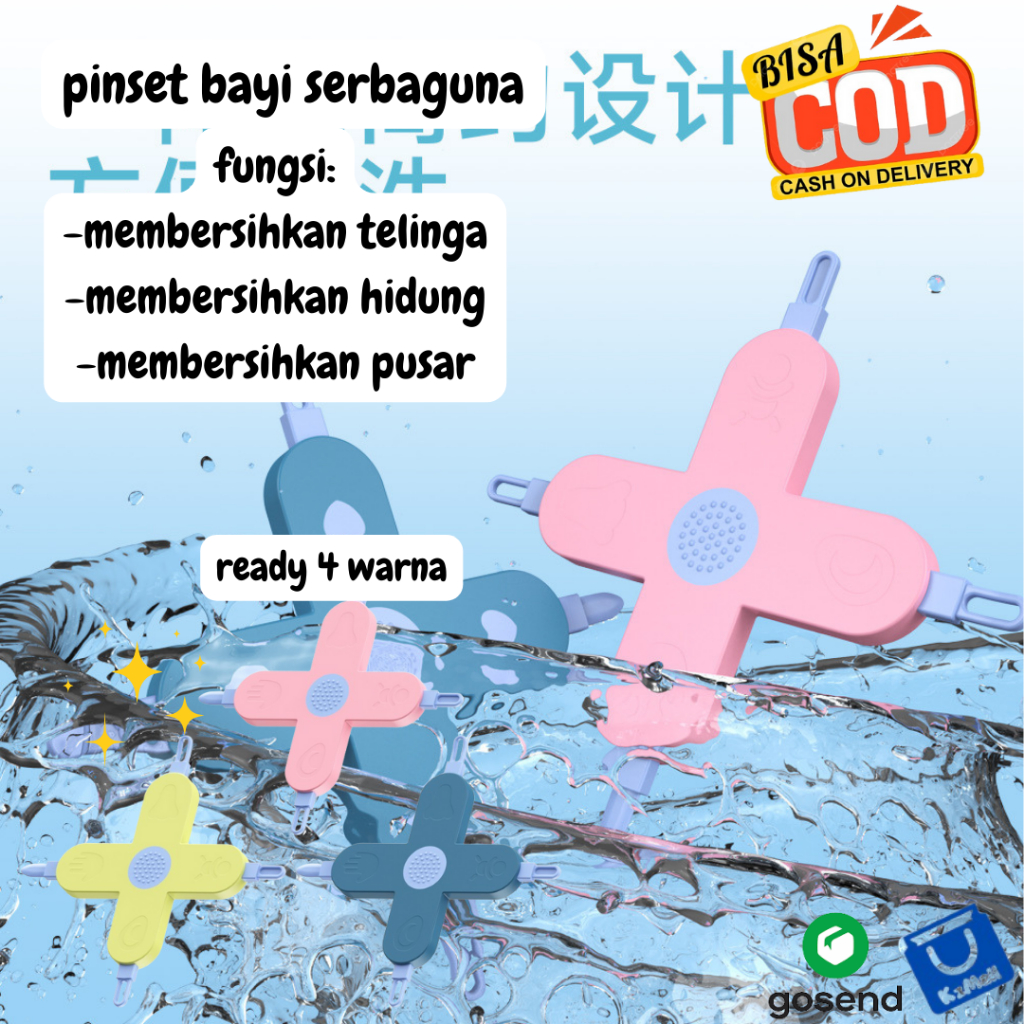 Pinset Serbaguna 4 sisi Perawatan Bayi / Pinset Pembersih Badan Bayi / Pinset Pembersih Telinga Hidu