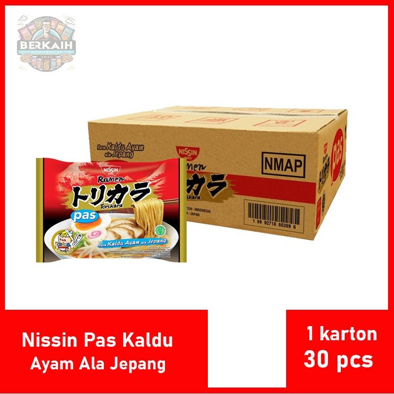 

Mie Kuah Ramen Pas Kaldu ayam 76gr / 30 pcs /1 Karton Best seller / Pas Ramen / Instan