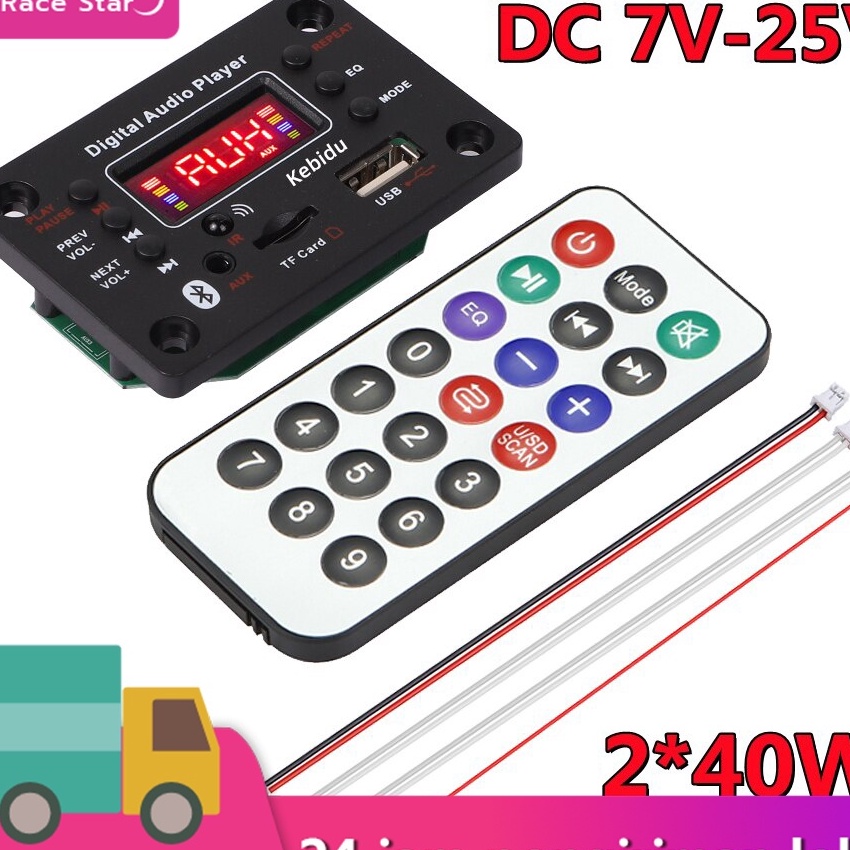 FG2 Modul Pemutar MP3 12v Bluetooth Model Kotak  Mp3 Kit Modul Bluetooth Versi 5 USB AUX Fm Ridio 12