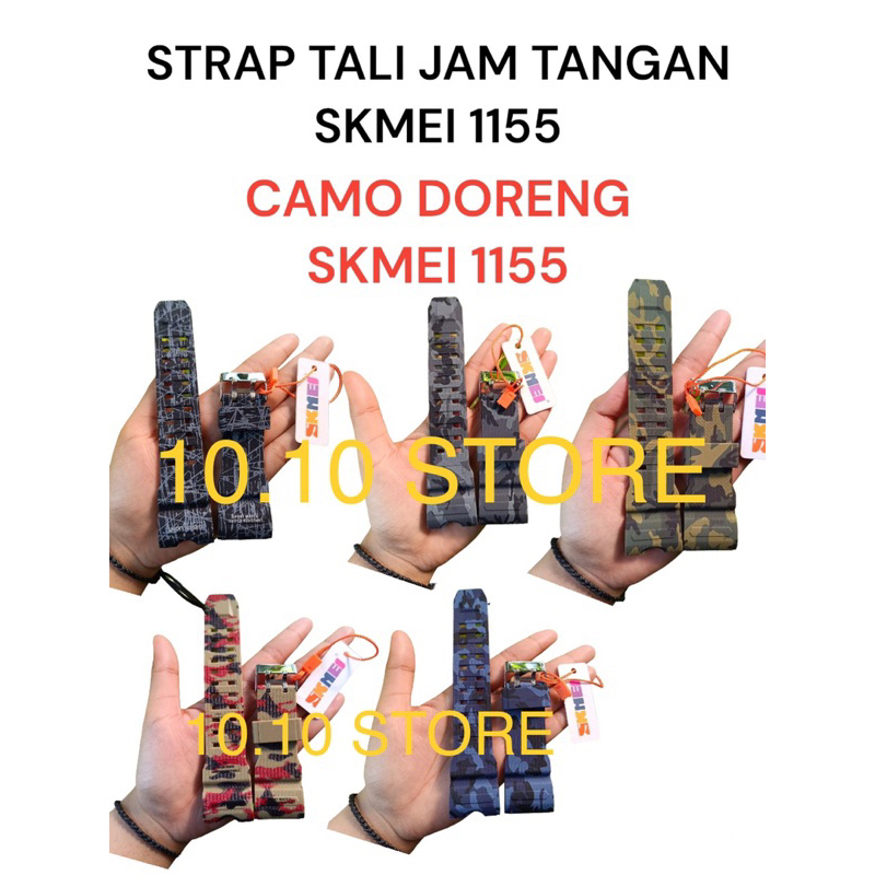 TALI STRAP JAM TANGAN SKMEI 1155 CAMO DORENG SKMEI1155 SKMEI1155 SKMEI 1155 SKMEI 1155 SKMEI1155 ORI
