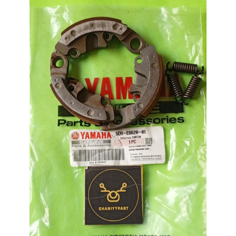 KAMPAS GANDA ONLY KAMPAS GANDA VEGA ZR KAMPAS GANDA JUPITER Z1 KAMPAS GANDA JUPITER Z ROBOR KAMPAS G