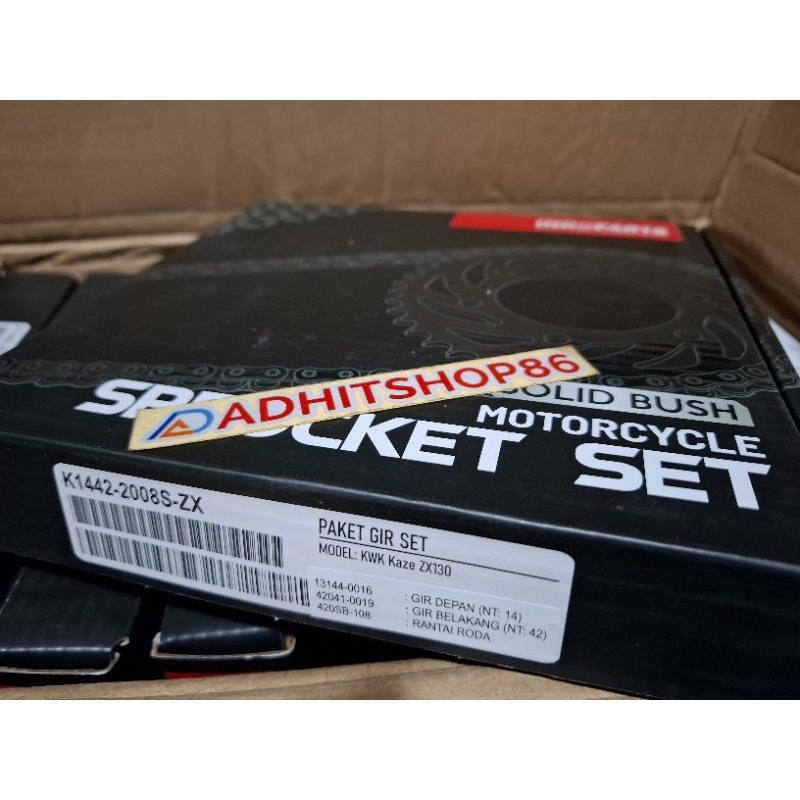 GIR ZX 130 GIR SET ZX 130 GEAR PAKET ZX 130 GEAR SET KAWASAKI ZX 130