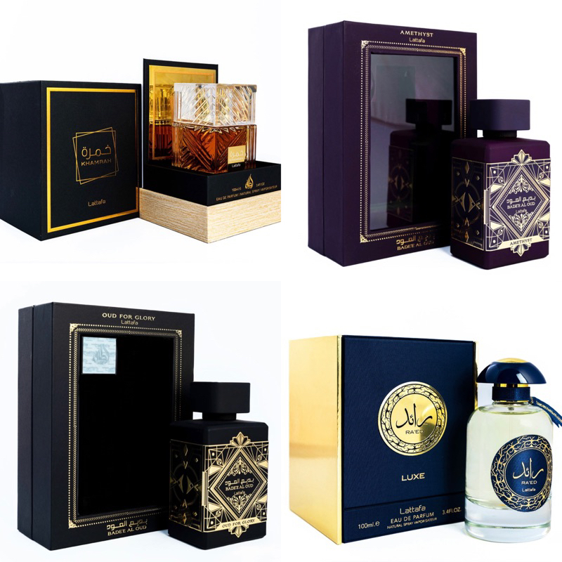 Parfum Dubai Lattafa Pride / Maison Alhambra Original Dubai Perfumes