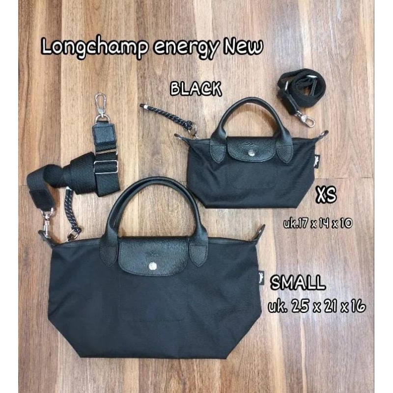 LC* Le Pliage Energy