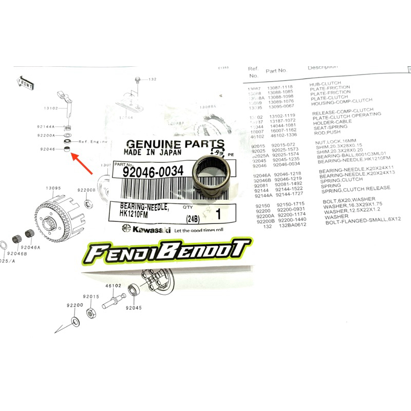 LAHER BEARING BAMBU ROCES STUT KOPLING NINJA R SS RR ORIGINAL 92046-0034