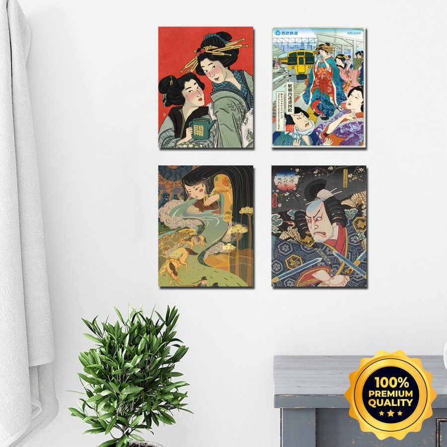 DEKORASI HIASAN DINDING JAPAN CLASSIC 30x40cm