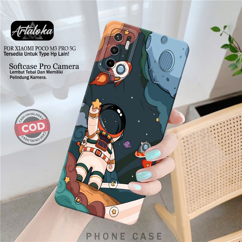 Softcase Hp Xiaomi Poco M3 Pro 5G Fashion Case Astronod Case Poco M3 Pro 5G Silikon TPU Pro Camera C
