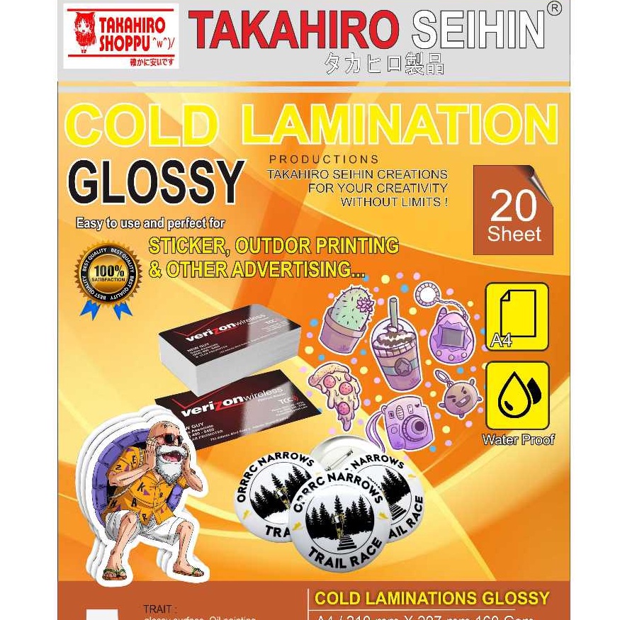 

KODE H76D Laminasi Glossy Mengkilap A4 Stiker Laminasi Takahiro Seihin