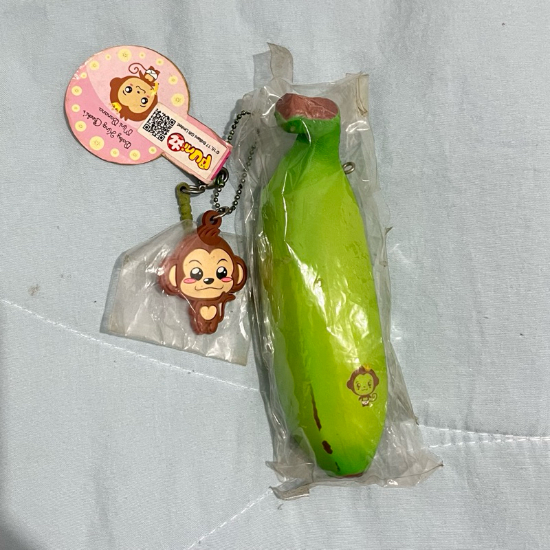Flash Sale : Punimaru Mini Banana (Green) Squishy Licensed