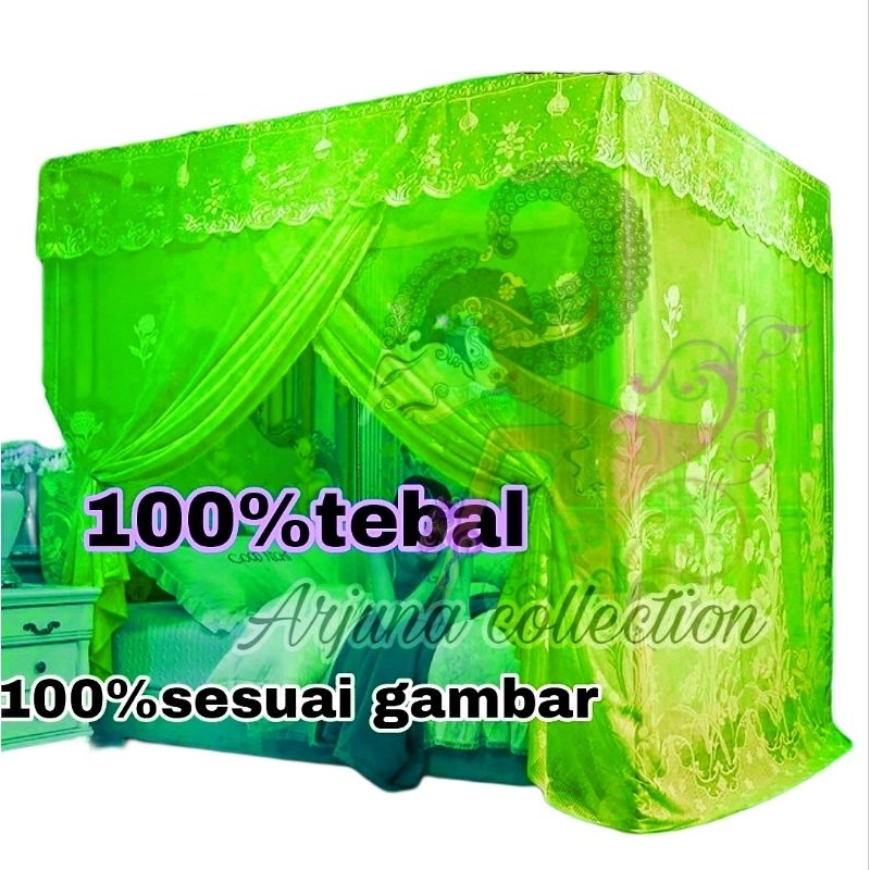 KELAMBU TEBAL BAHAN BURKAT MOTIF BUNGA