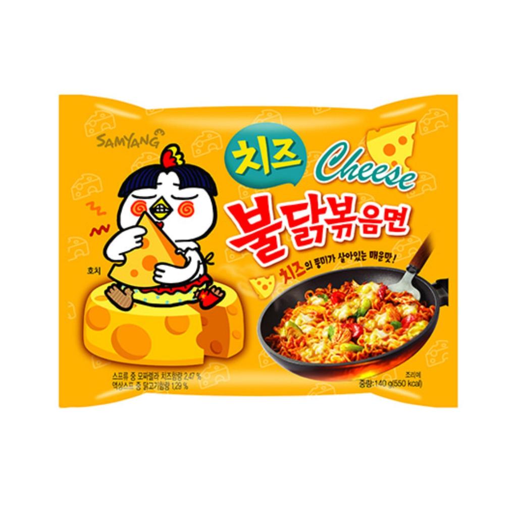 

samyang mie goreng pedas cheese 140gr