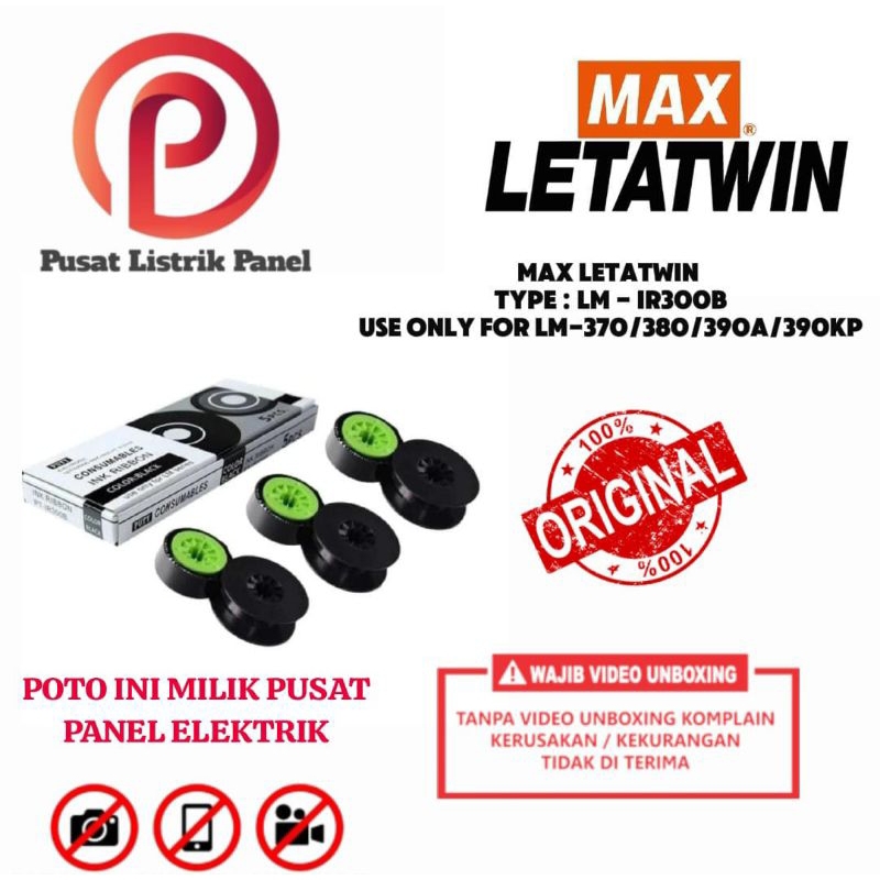 Pita LETATWIN LM - IR300B