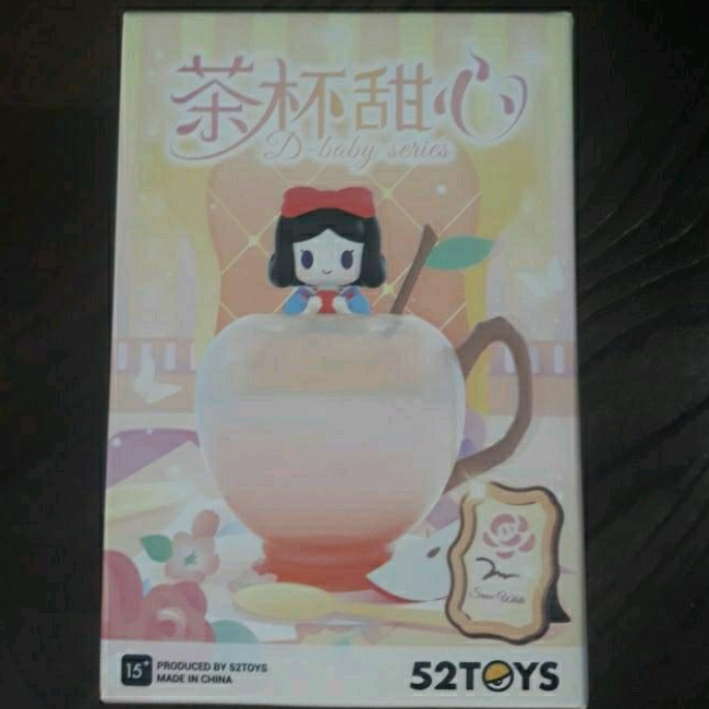 52 Toys Princess D- Baby Series Ariel