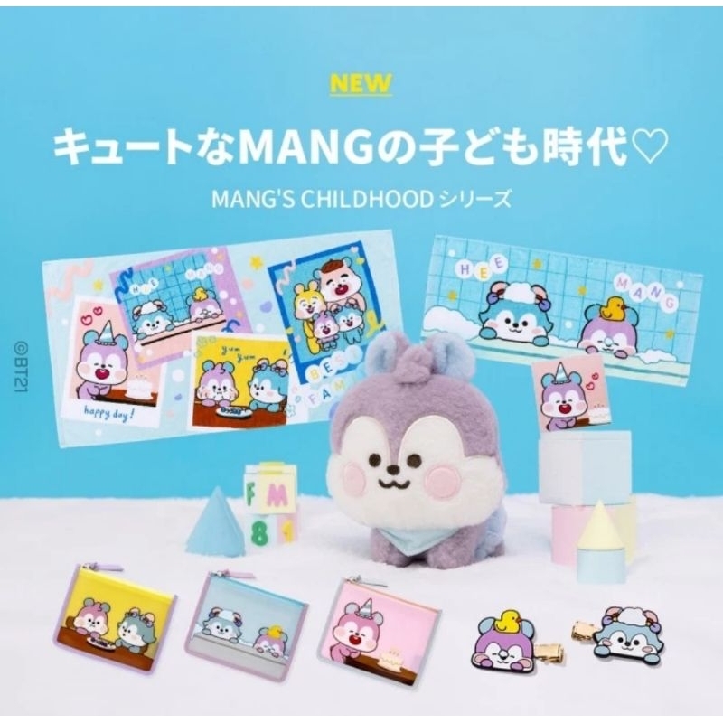 OFFICIAL BT21 JAPAN MANG'S CHILDHOOD SERIES DOLL PLUSH BONEKA POUCH