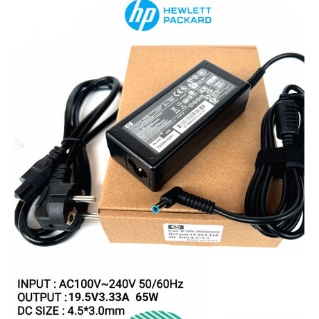adaptor charger hp 14S-DK0023AU 14S-DK0024AU 14S-DK0073AU
