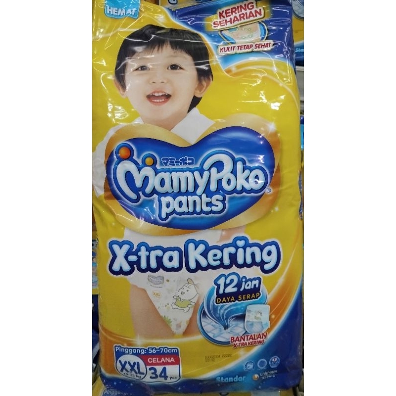 Mamypoko XXL34 pants