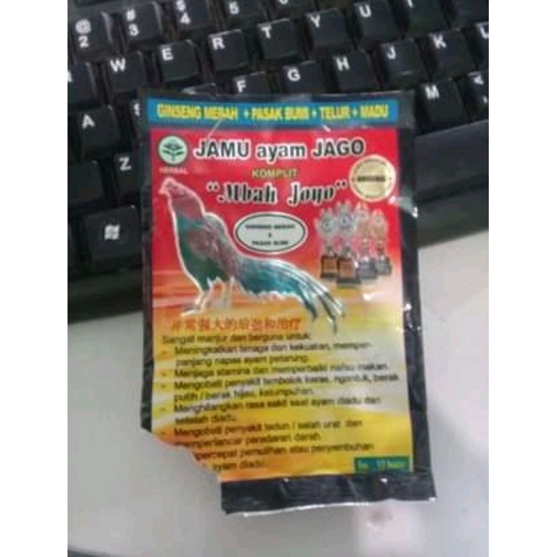 KODE B99K Jamu ayam MBAH JOYO 1 original A1A2A3 dan Merpati balap