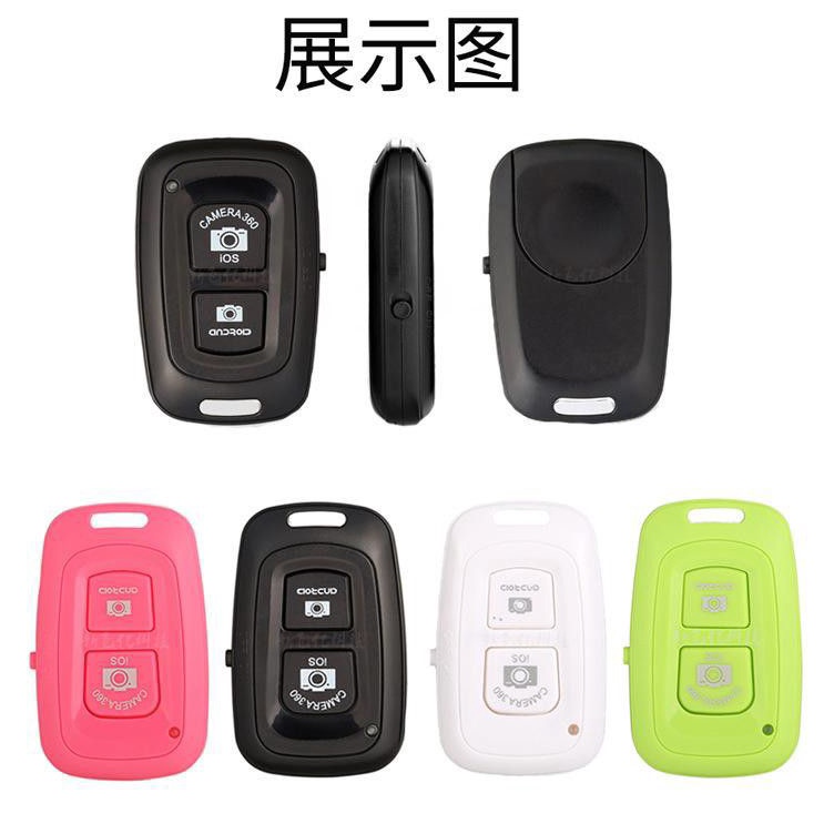 Mau Hemat Remote Bluetooth Kamera HP  Remote Shutter Tomsis Kamera Android  IOS