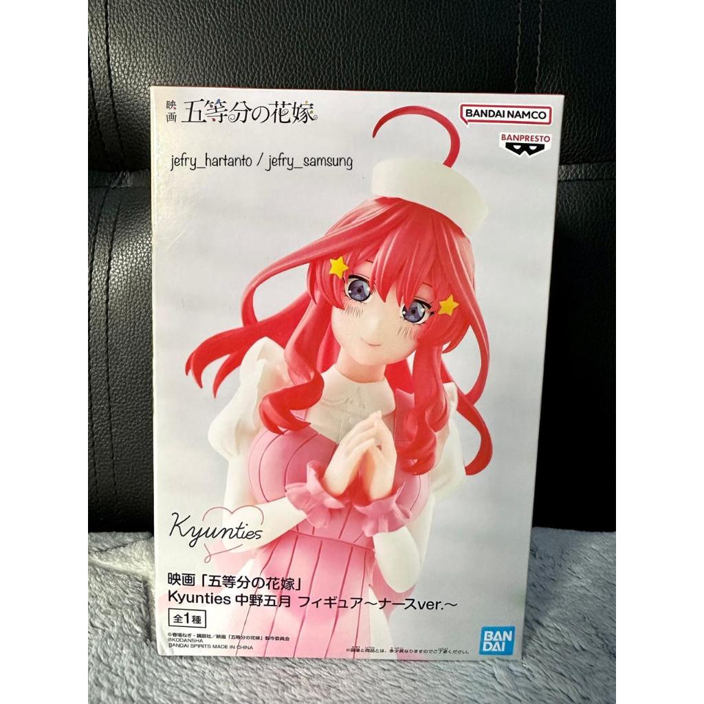 Quintessential Quintuplets Itsuki Nakano Kyunties Figure Original Banpresto Bandai Japver MISB Nino