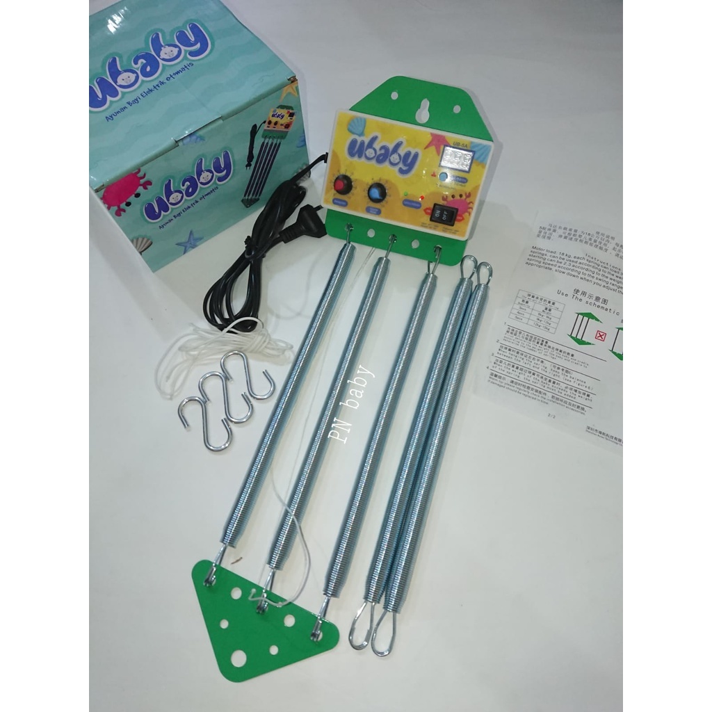 Mesin Ayunan Listrik UBABY 5 Per + 7 Per Ayunan Listrik Bayi Otomatis Ayunan Elektrik