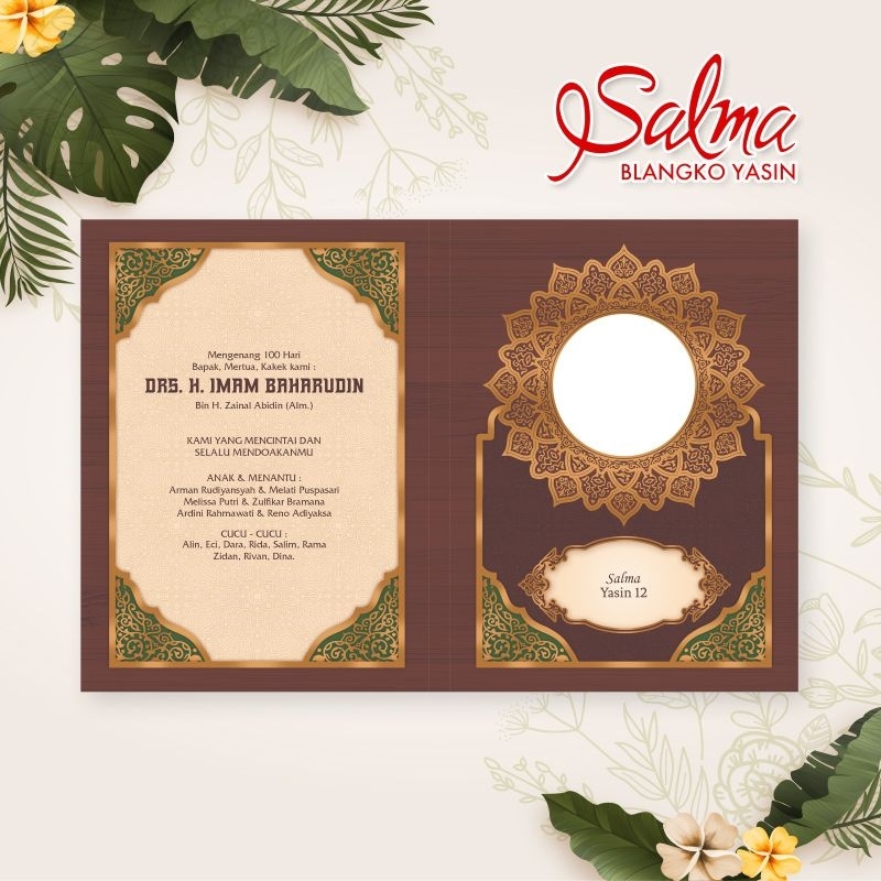 

COVER Buku Yasin Kode Salma 12 Soft Cover Buku Yasin Sudah Ada Foil Harga Murah
