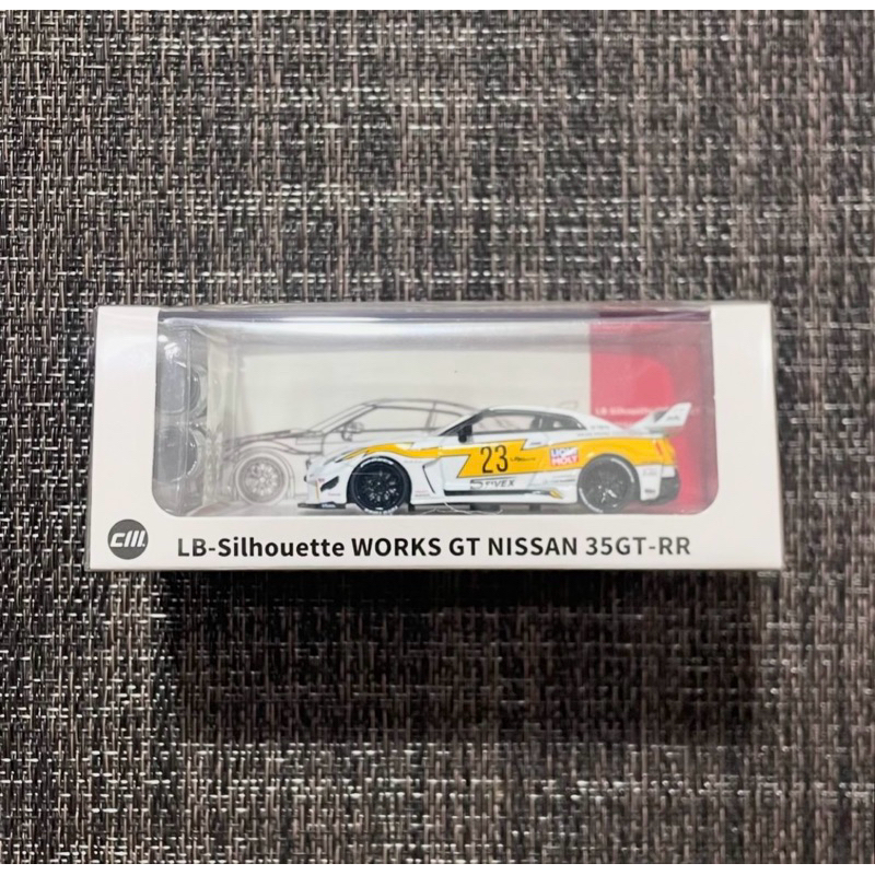 CM Model LB-Silhouette WORKS GT Nissan 35GT-RR