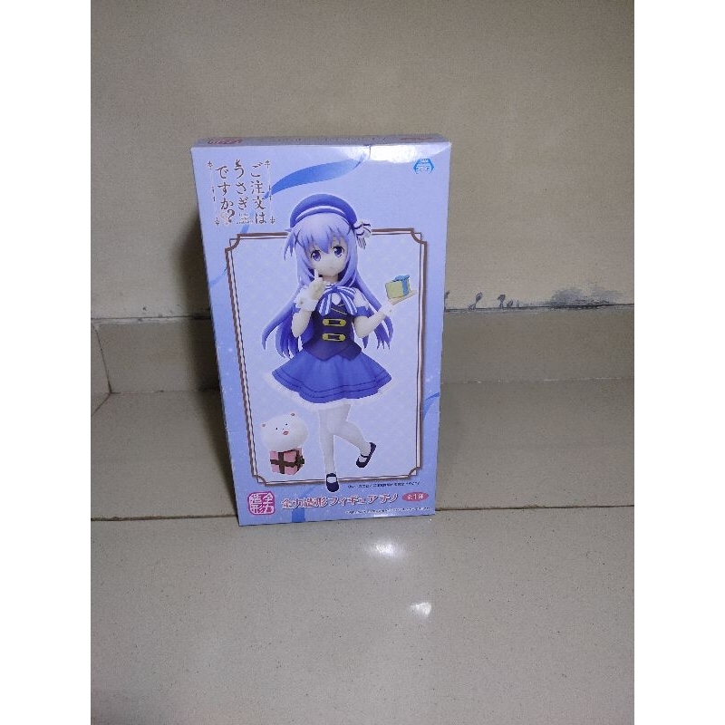 Figure Chino Kaffu BIB