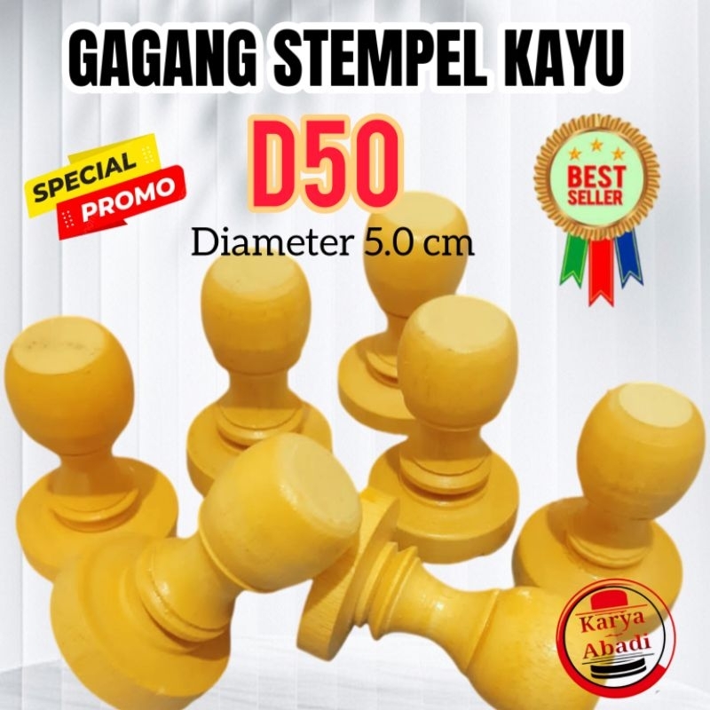 

gagang stempel bulat D 50