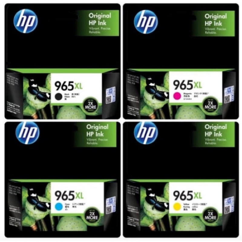 Tinta HP 965xl black/magenta/cyan/yellow Hardware compatibility: HP OfficeJet Pro9010 All-in-One Pri