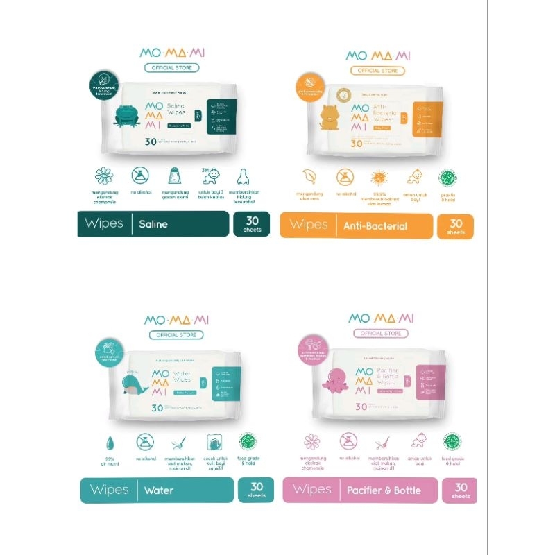 Momami Baby Wipes Saline/Antibacterial Wipes/Water Wipes/Pacifier & Bottle Wipes / Momami tisu basah