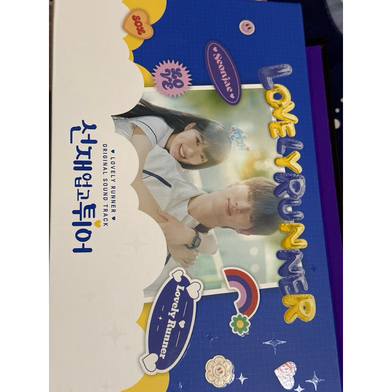 Sharing Album Ost Lovely Runner