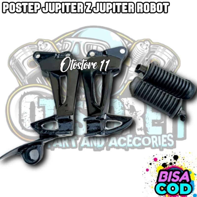 POWER FOOTSTEP STEP JUPITER Z POSTEP JUPITER Z  FOOTSTEP JUPITER Z JUPITER ROBOT POSTEP VEGA R