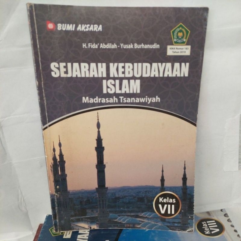 Sejarah Kebudayaan Islam MTS Kelas 7