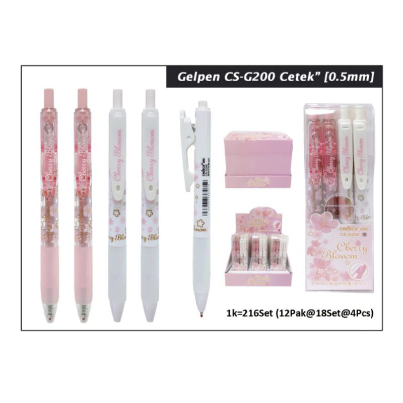 

Ballpen Gel CS G200
