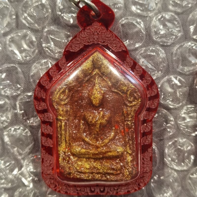 Khun Paen Mae Prai Chompu