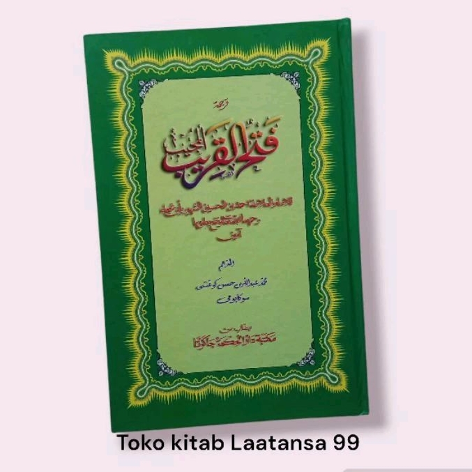 Terjemah kitab Fathul Qorib makna gantung Sunda