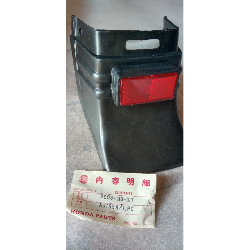 kepet spakbor belakang pet spakbor belakang mudguard topi spakbor belakang Honda Astrea 800 Asdap c7