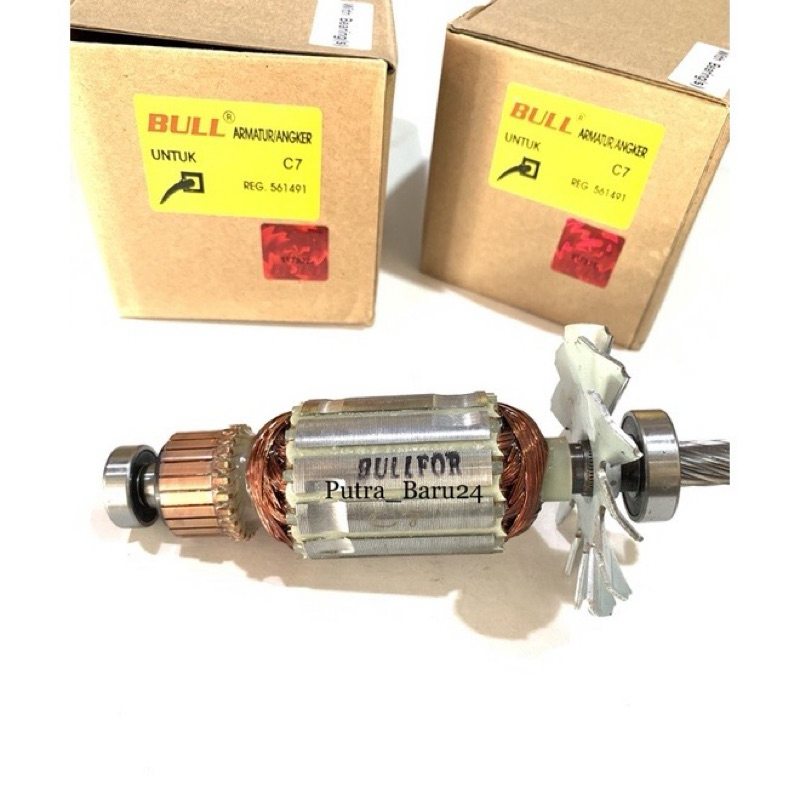 BULL ARMATURE ANGKER CIRCULAR SAW HITACHI C7/ ANGKE MESIN SERKEL 7” HITACHI C7
