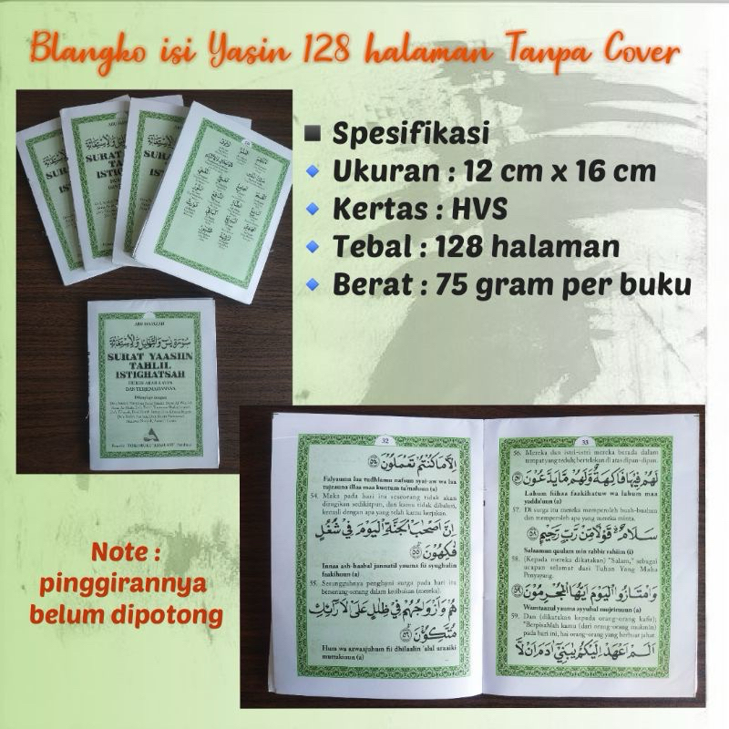 

Buku yasin tanpa cover